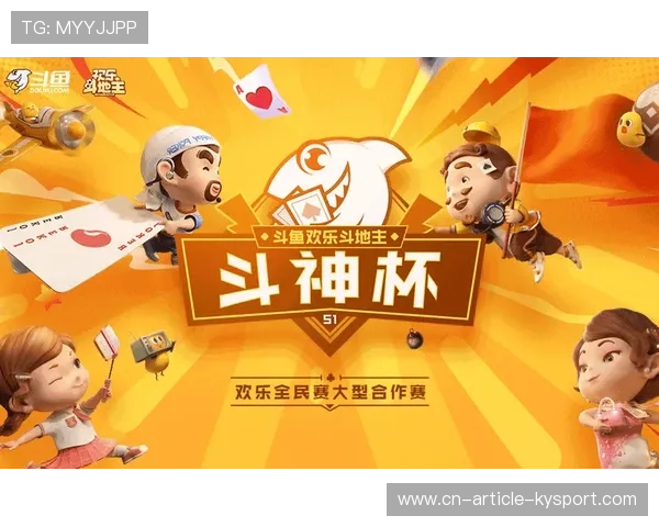 构建线上线下赛事同步发布的内容体系，线上线下比赛的区别