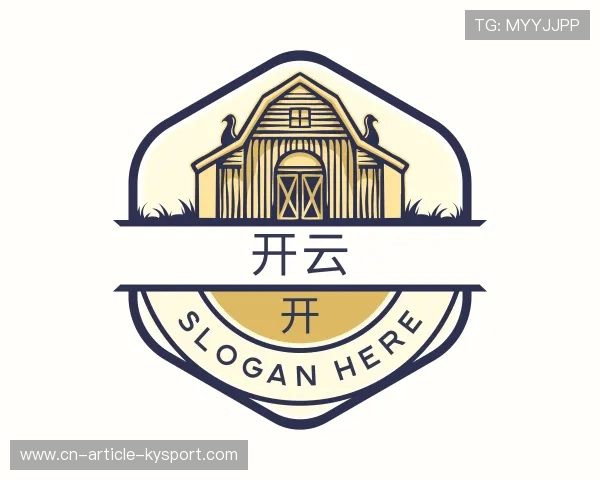 解读开云体育APP下载