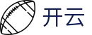 开云体育APP官方下载-手机体育赛事直播投注平台